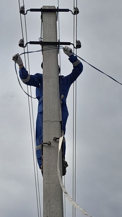 Электрик Умный Дом