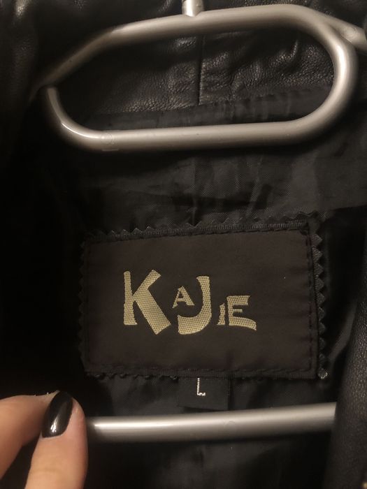 Коженая куртка (Абая Манаса)