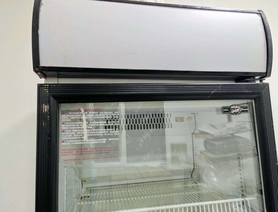 Продам холодильник