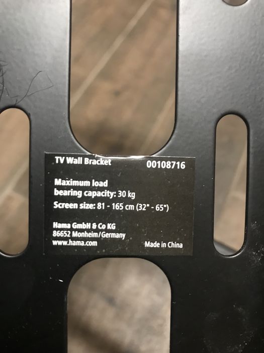 Стабилна ТВ стойка за стена HAMA