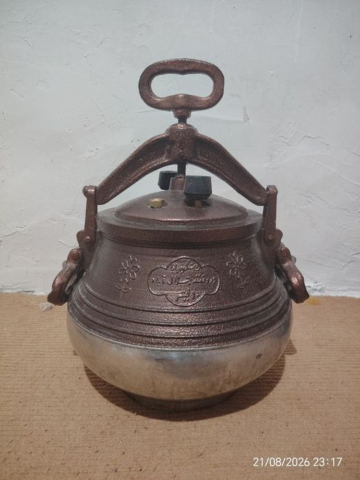 Original 10 litrli Afg'on qozoni (Rashko Baba)