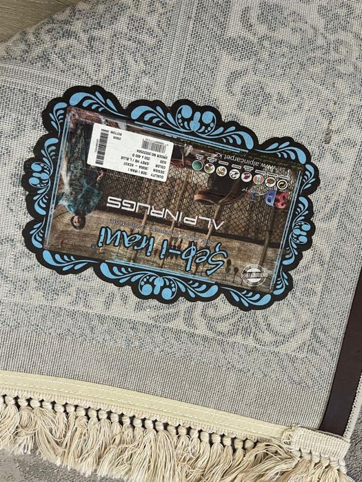 Продам Иранский ковер 4,5на 2,5