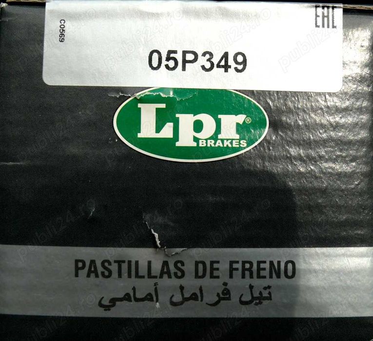 Placute de frina noi marca ,,LPR,, (ITALIA) pentru Dacia Logan 1