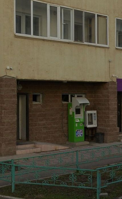 Продам аппарат живой воды