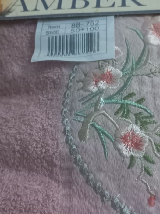 Большое  х/б  полотенце !