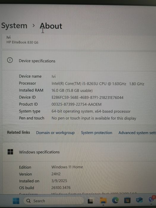 Лаптоп HP Elitebook 830 G6