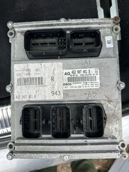 Компютър двигател Audi A6 3.0TDI CRTD 272кс 4G2 907 401 B