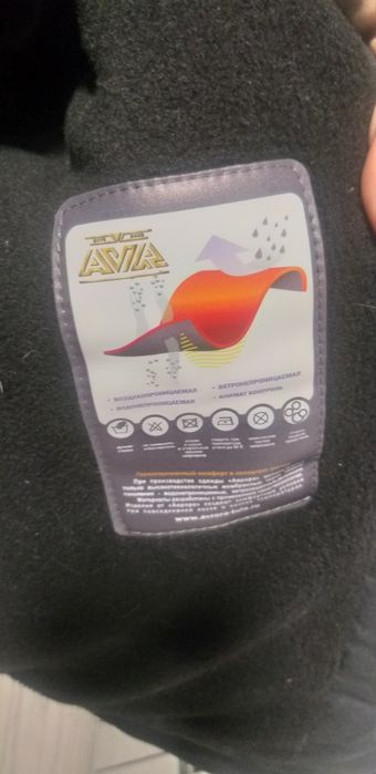 Куртка зимняя на мальчика