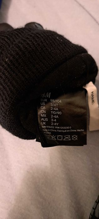 Екип за ски Лидл 98-104