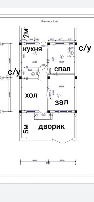Тўлов 100% га Коттедж + подвал 15m2