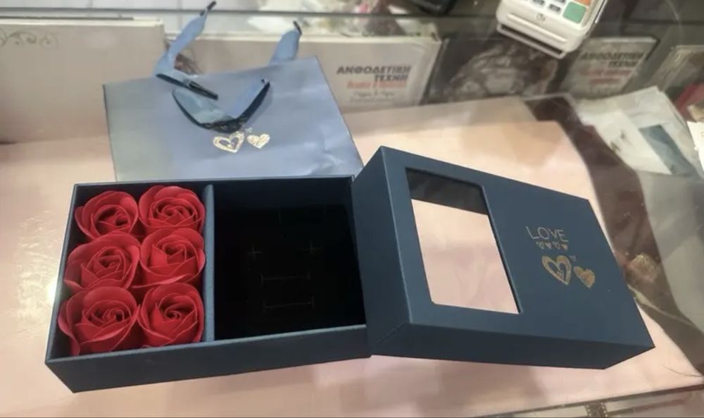 Cutie eleganta cadouri