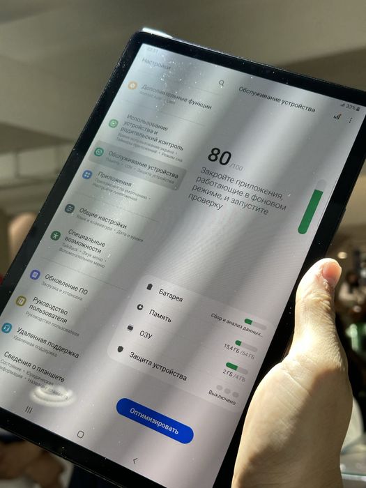 Планшет Samsung Tab s5e
