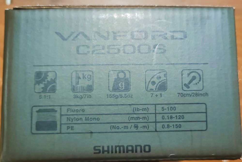 Продавам спининг макара