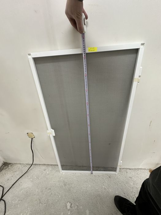 Комарници - нови