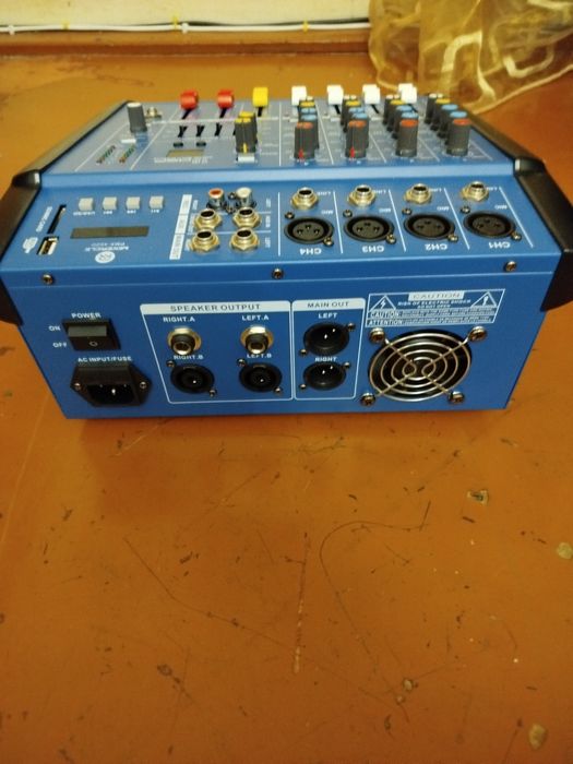 Микшерный пульт управления