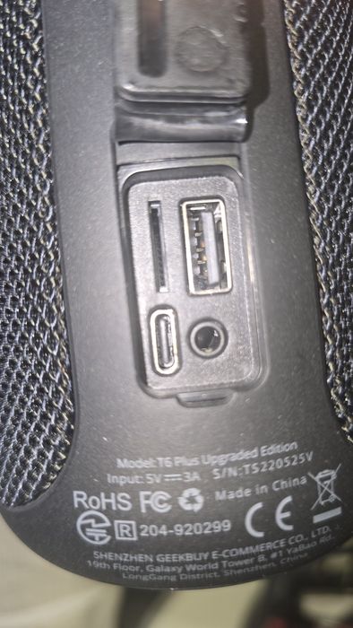 Блутут колонка Tronsmart t6 plus, Upgraded edition. 2x20w.