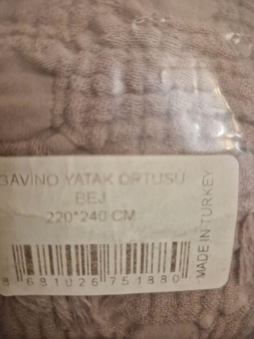 Продам покрывало Pavia