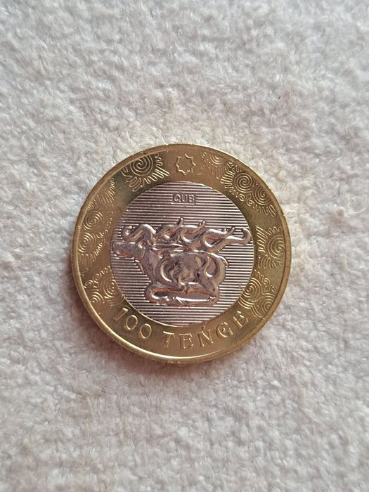 Монеты 100 тенге.Новые.
