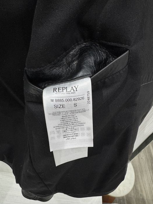 Кожено яке Replay