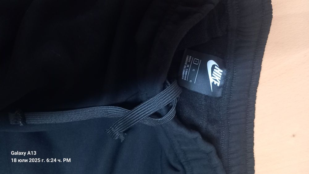 Къси мъжки гащи Nike