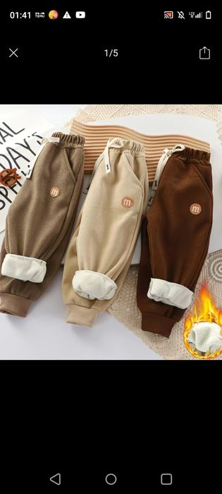 Детские одежды  от 2до10 лет