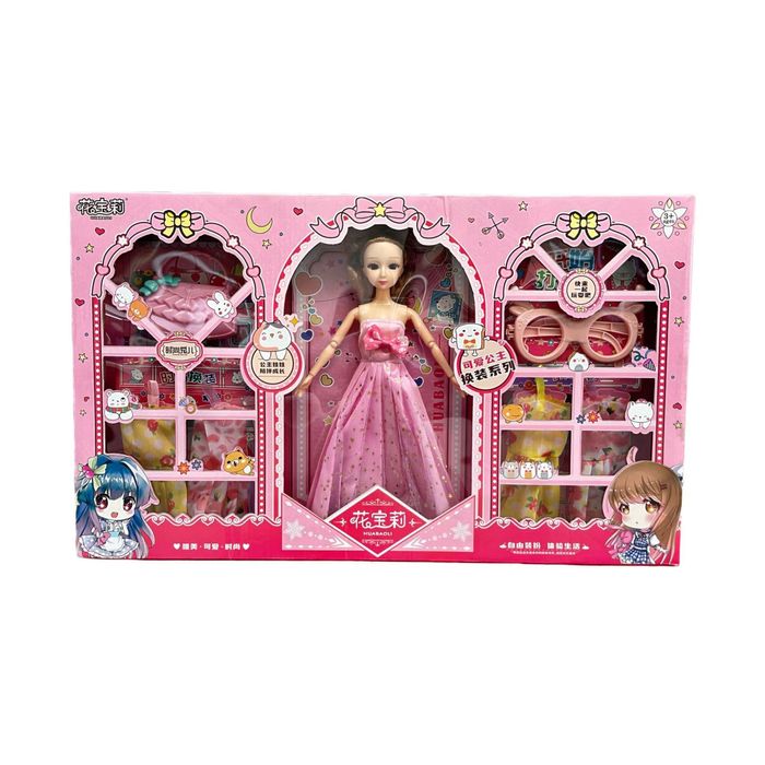 Yigitlar tangalaridagi dumbalar