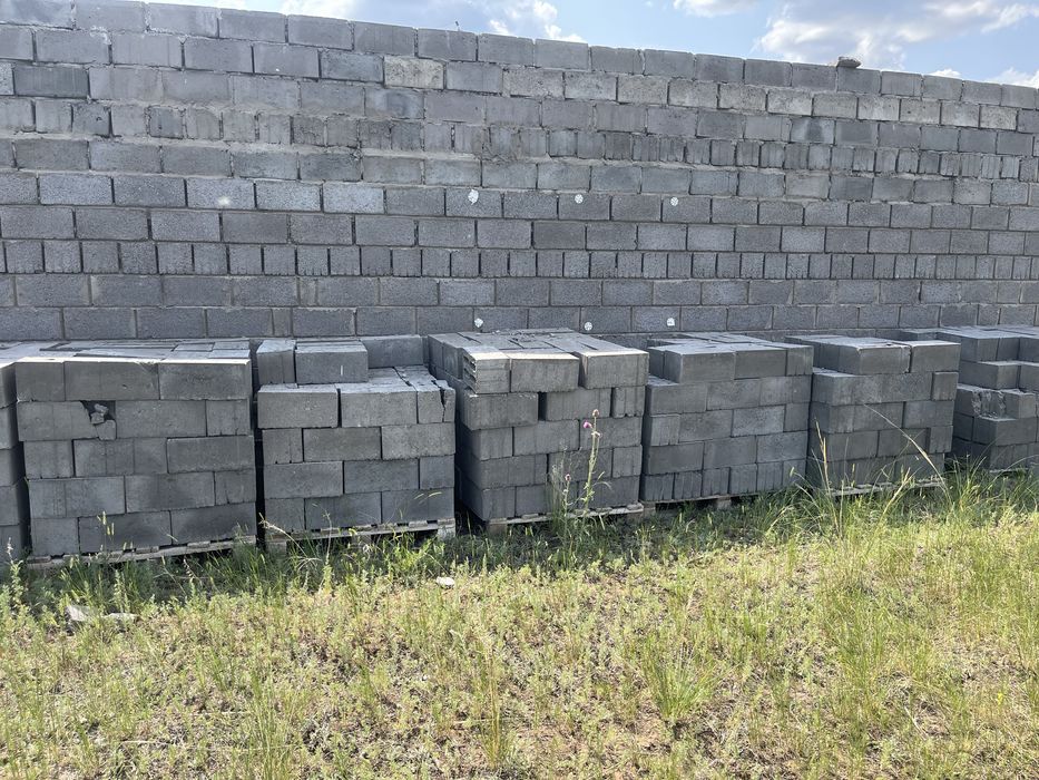 Земельный Участок