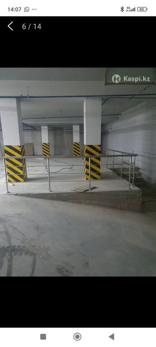 Сварочные работы