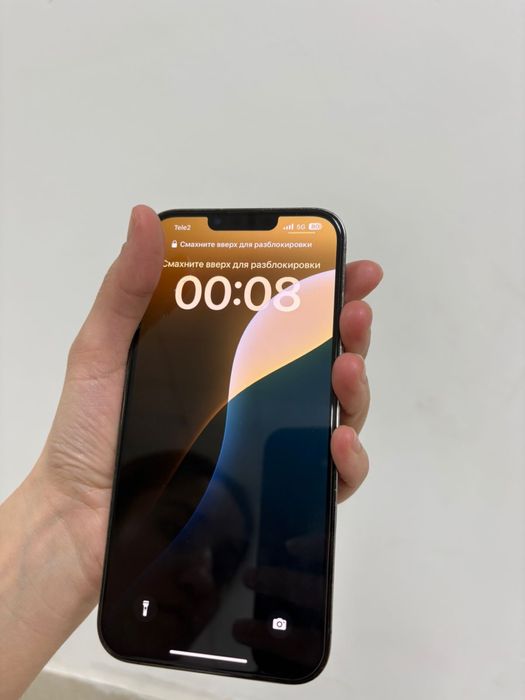 Айфон 13 про макс