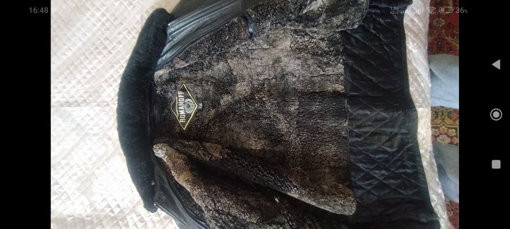 Продам кожаную куртку