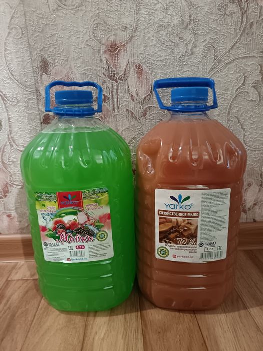 Мешки для мусора