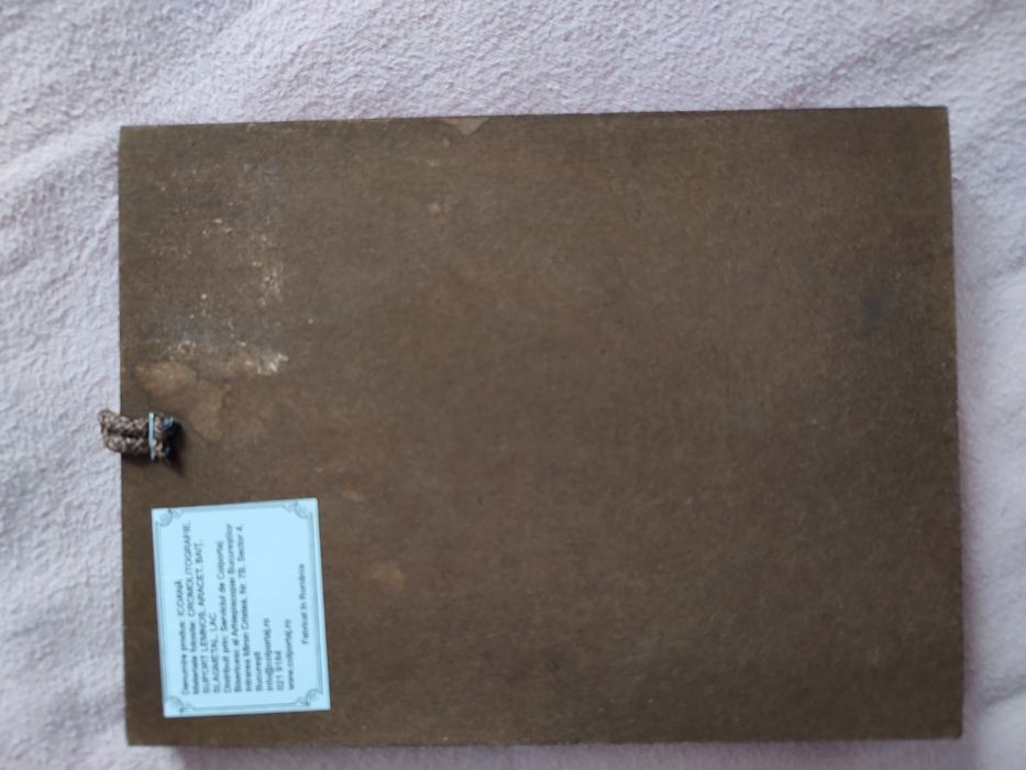 Icoana litografiata 20 x 15 cm.