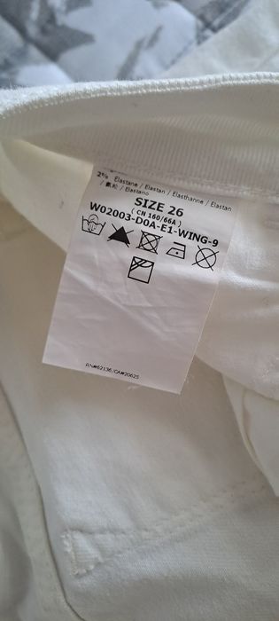 Къси панталонки Guess