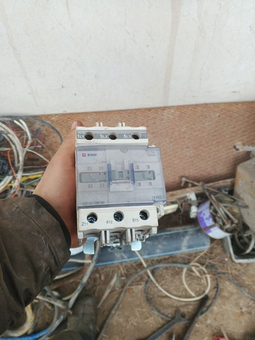 Elektron puskatel va rubinik