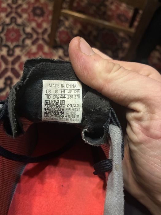 Обувки:adidas TERREX GTX