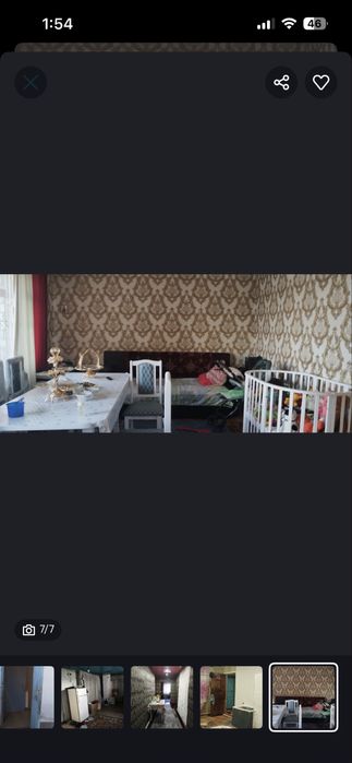 Продам часный дом