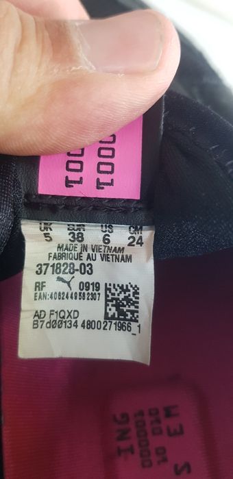 Маратонки PUMA 38