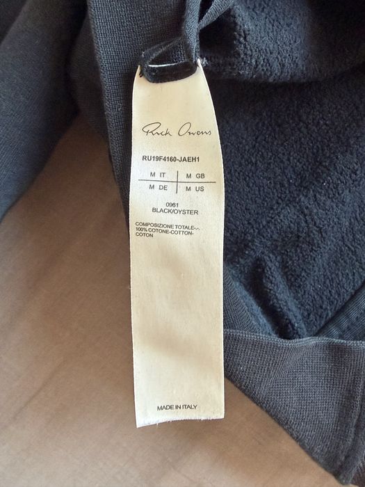 Rick Owens суичър