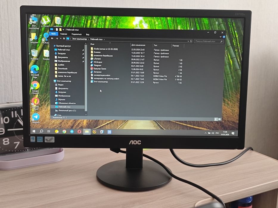 Монитор в отличном состоянии 19"