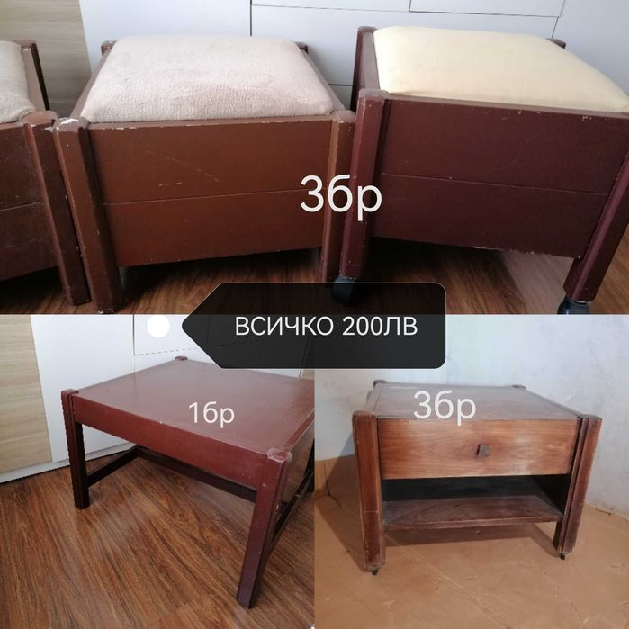 Дървена холна маса+3бр табуретки