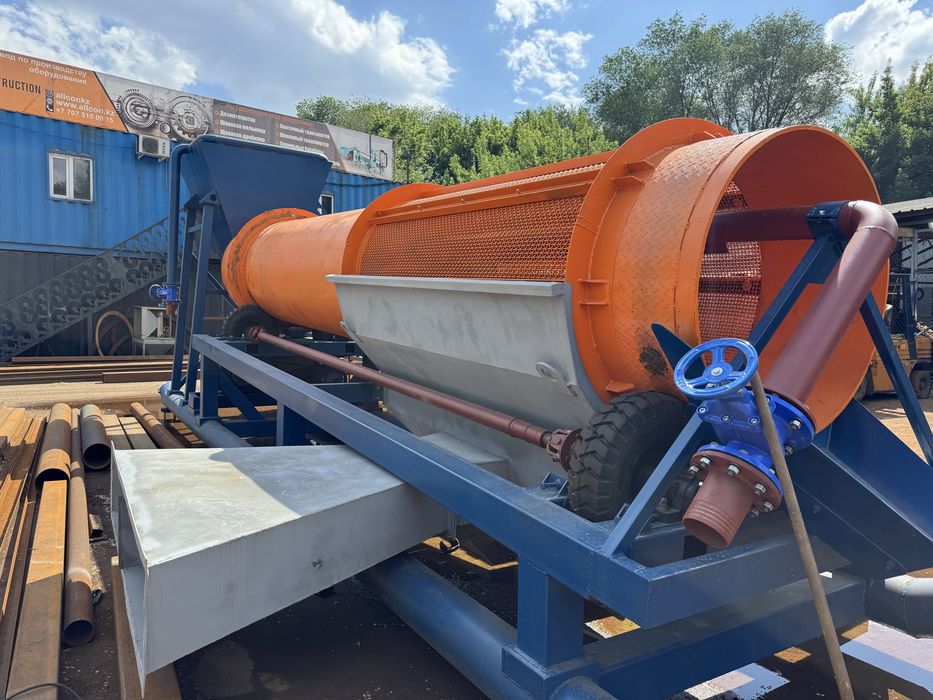 Скруббер бутара для промывки