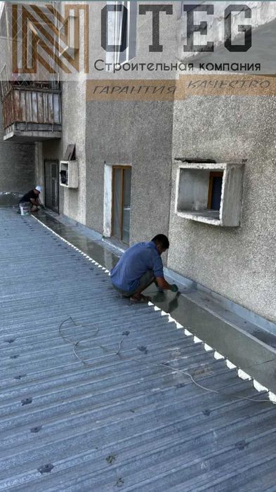 Ремонт Крыши, Tom Remont, Кровельные работы, Устранение протечки