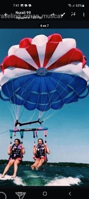 Paraplan sotiladi yangi ishlatilmagan