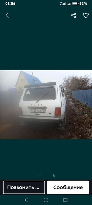 Продам ниву 2001 года, газ-бензин,.