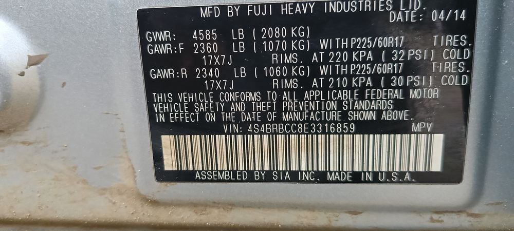 Атырауда жағдайы жақсы