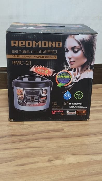 Продам новую мультиварку