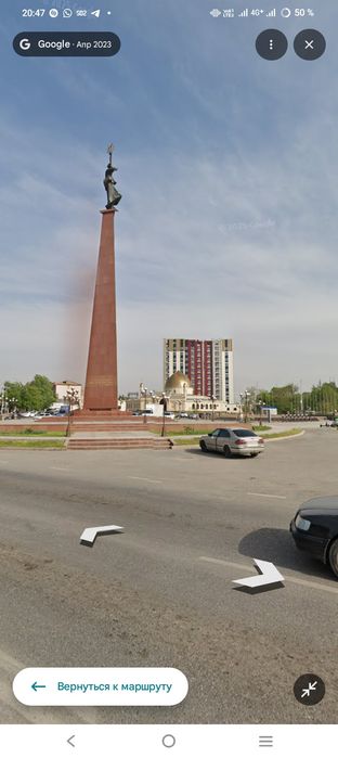 Мини бильярд-килья