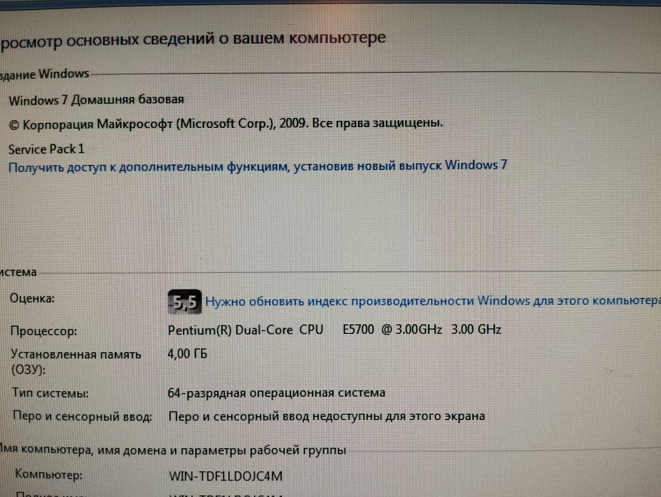 ПЕРСОНАЛЬНЫЙ КОМПЬЮТЕР ddr3, 4gb ram Nvidia gt730 2 gb gddr5