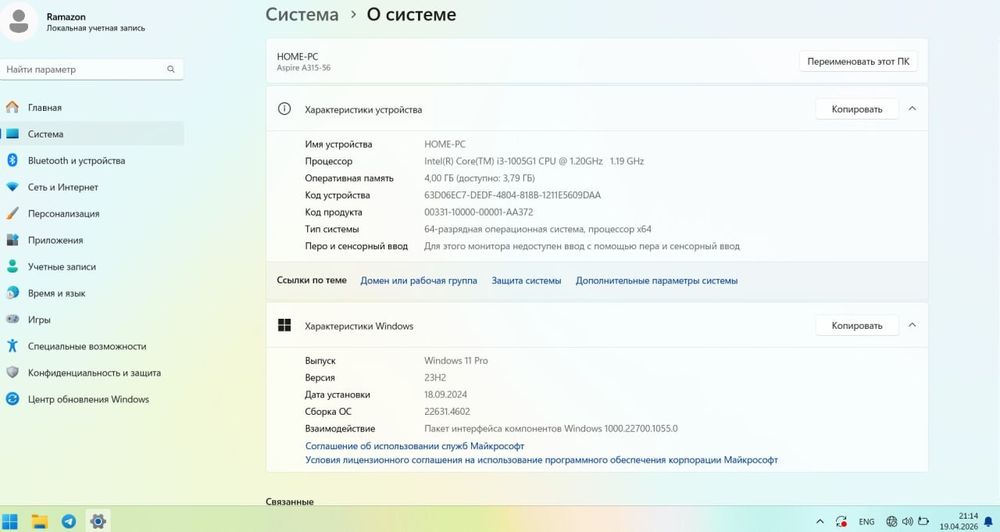 Acer Aspire 3 notebook