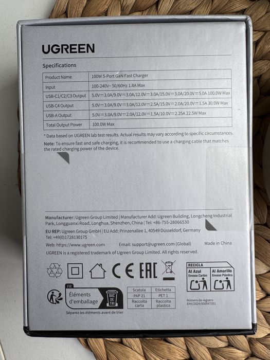 UGREEN Nexode Pro 100W 5-Port GaN Зарядно с Дисплей